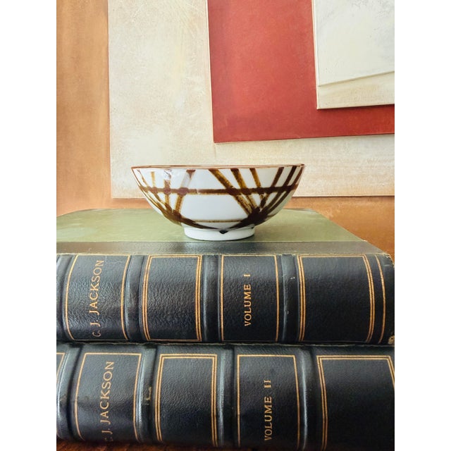 Japanese Vintage Brown and White Abstract Omc Japanese Porcelain Bowl For Sale - Image 3 of 6