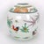 Vintage Chinese Rooster Ginger Jar With Qianlong Reign Mark Late 20th C For Sale In Phoenix - Image 6 of 13