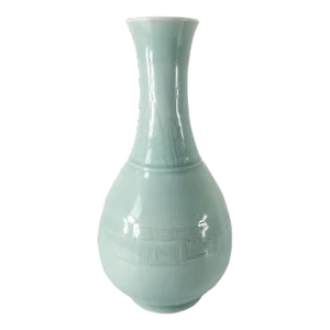 19th Century or Earlier Chinese Pale Celadon Clair De Lune Vase With Qianlong Mark