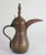 Middle Eastern Antique Dallah Arabic Coffee Pot For Sale - Image 9 of 12