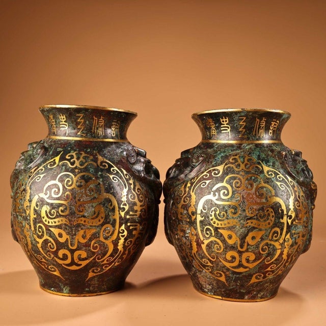 Metal Pair of Vintage Bronze Jars With Gold Inlay – Archaistic Vessels, 5.3 LBS For Sale - Image 7 of 9