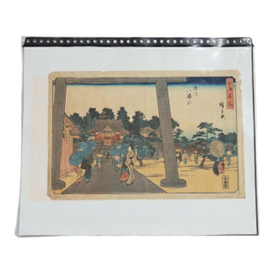 Mid 19th Century Utagawa Hiroshige Antique Japanese Block Print “Tomioka Hachiman Shrine” C1856