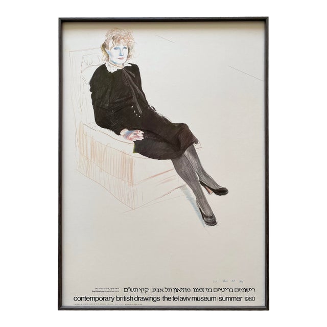 David Hockney Vintage 1980 Lithograph Print Framed Museum Exhibition Poster " Celia, Paris " 1973 For Sale