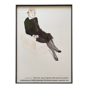 David Hockney Vintage 1980 Lithograph Print Framed Museum Exhibition Poster " Celia, Paris " 1973
