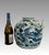 Rare 19th. Century Large Chinese Blue and White Phoenix (Wine) Vessel / Pot For Sale - Image 9 of 14