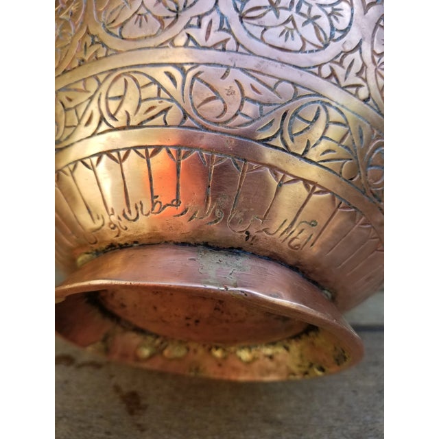 Metal Antique Persian Copper Handcrafted Bowl For Sale - Image 7 of 8