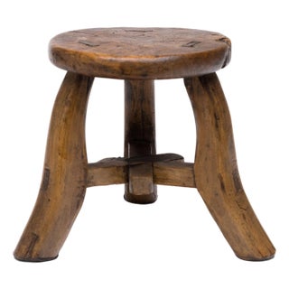 Chinese Petite Burl Top Stool, C. 1850 For Sale
