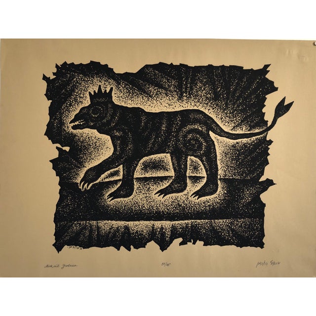 Michail Grobman, Large Post Soviet Non Conformist Russian Israeli Animal Beast Lithograph Print For Sale