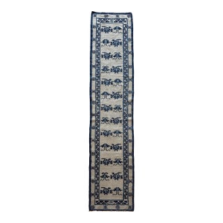 Antique Peking Chinese Runner, Handmade Oriental Rug, Circa 1870, Ivory and Blue For Sale
