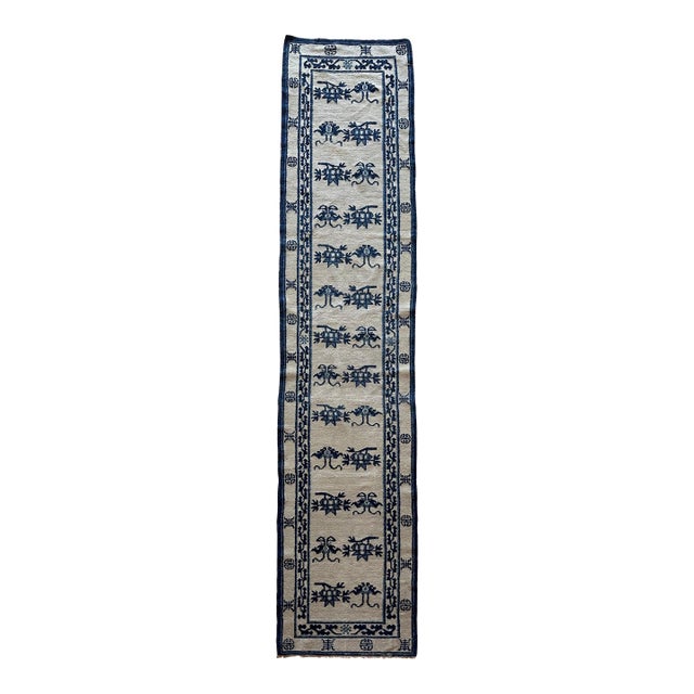 Antique Peking Chinese Runner, Handmade Oriental Rug, Circa 1870, Ivory and Blue For Sale