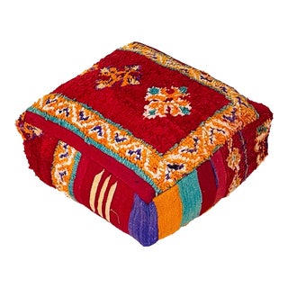Moroccan Square Floor Cushion / Pouf Cover from a Vintage Rug For Sale