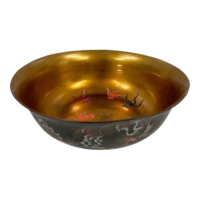 Mid-20th Century Chinese Bodiless Lacquer Bowl With Marks