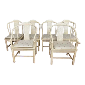 1980s Henredon Folio 16 Faux Goatskin Dining Chairs- Set of 6
