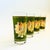 Mid 20th Century MCM Green and Gold Starburst Highball Tumblers - Set of 4 For Sale - Image 5 of 11
