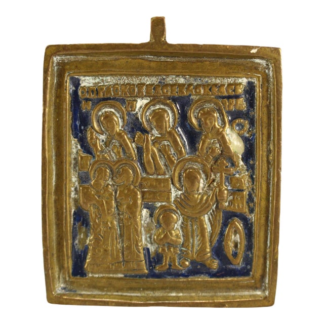 18-19th Century Russian Old Believers Icon Saints Kyrikos & Julitta Brass & Enamel For Sale
