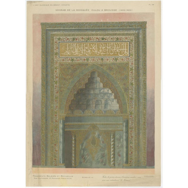Alexandre M. Raymond, Ulu Mosque Mihrab, Bursa, 1924, Paper For Sale - Image 3 of 9