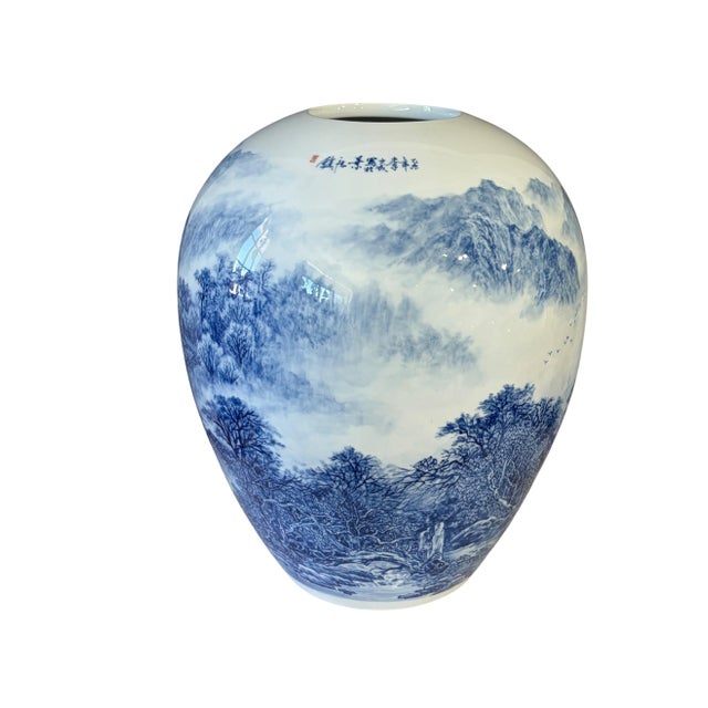 Vintage Chinoiserie Egg Shaped Blue and White Vase 16" H For Sale In New York - Image 6 of 10