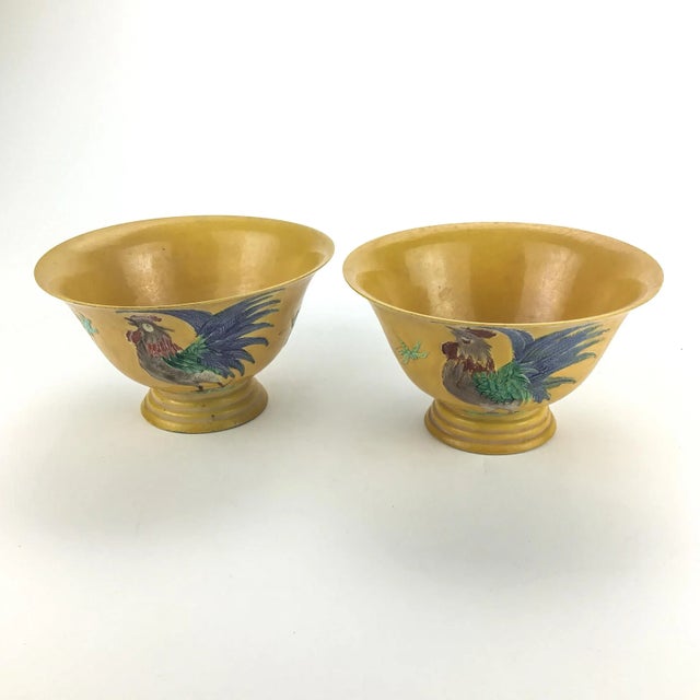 Mustard Antique Chinese Emperor Yellow Bowl For Sale - Image 8 of 10