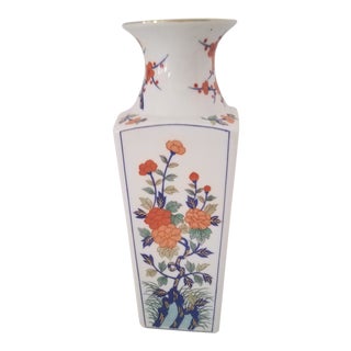 Andrea Sadek Japanese Floral Hand Painted Porcelain Vase For Sale