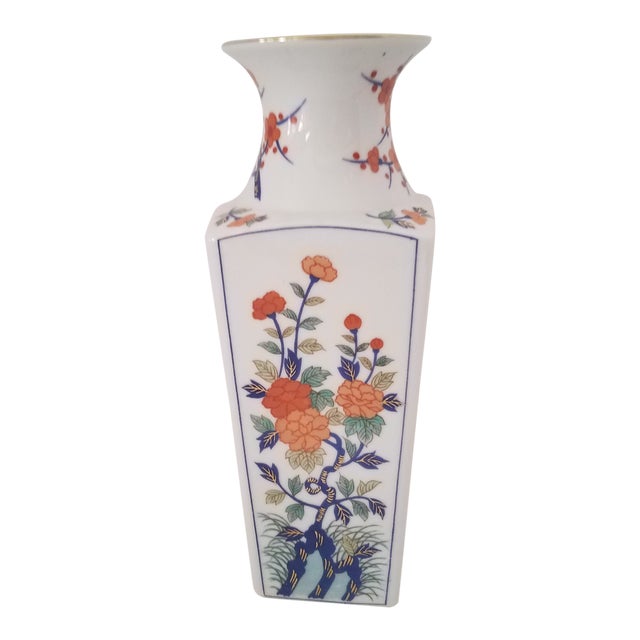 Andrea Sadek Japanese Floral Hand Painted Porcelain Vase For Sale