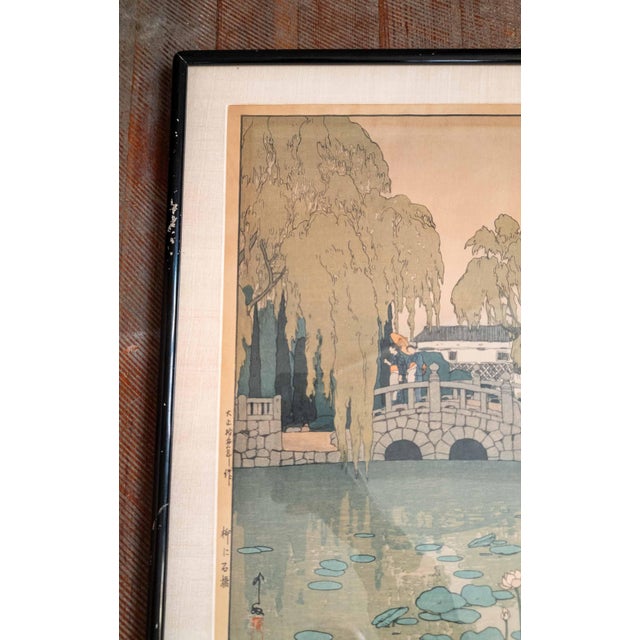 Japanese 1920's Japanese Ukiyo-E Woodblock Print "Willow and Stone Bridge" by Hiroshi Yoshida For Sale - Image 3 of 18