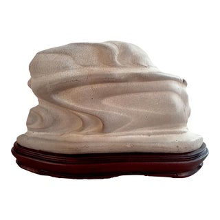 Early 20th Century Chinese Yingde Cloud Form Gongshi For Sale