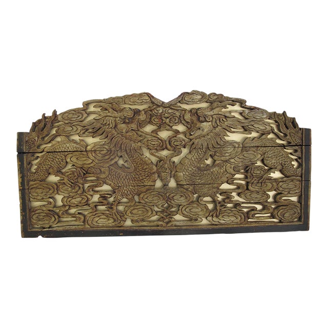 Chinese Carved Wood Relief Double Dragon in Clouds Wall Hanging Panel For Sale