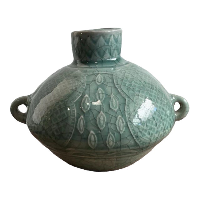 Mid 20th Century Modern Celadon Crackle Glaze Double Handle Vase – Sculptural Studio Pottery For Sale
