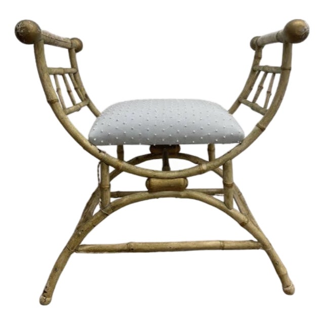 Vintage Bamboo X-Frame Stool With Upholstered Seat For Sale