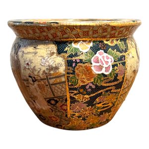 Vintage Satsuma Style Porcelain Fishbowl Planter Floral and Keisha Design With Koi Interior