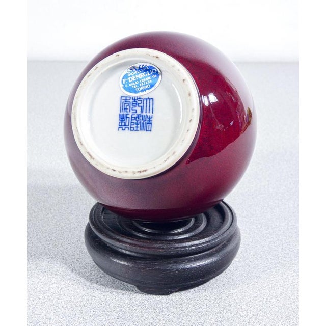 Qing Oxblood Red Suantouping Vase in Porcelain, 1950s For Sale - Image 13 of 16