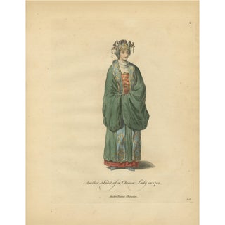 Jefferys, Chinese Lady in Traditional Dress, 1749, Print For Sale