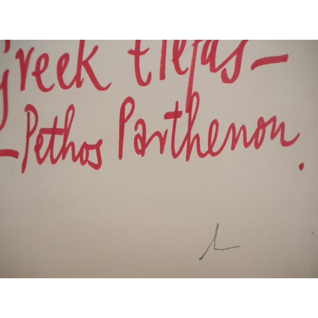 Paper Elephant Grec Drawing by Ronald Searle For Sale - Image 7 of 8