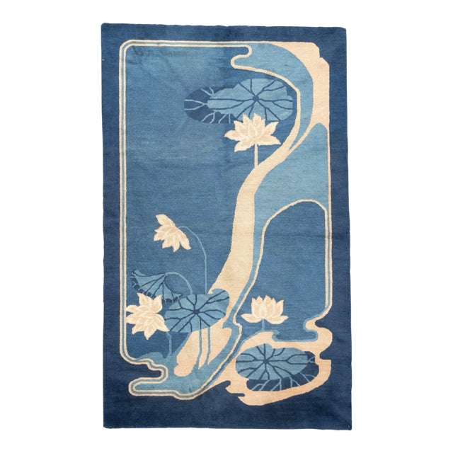 Late 18th Century Antique Chinese Peking Rug 4'2'' x 6'9'' For Sale