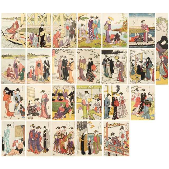 Rare XL Elephant size complete Collection of 24 full color reproduction prints of Masterpieces by Kiyonaga, in an original...