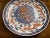 This decorative platter is in excellent condition and sure to make a statement. 16.25" diameter All proceeds from this...