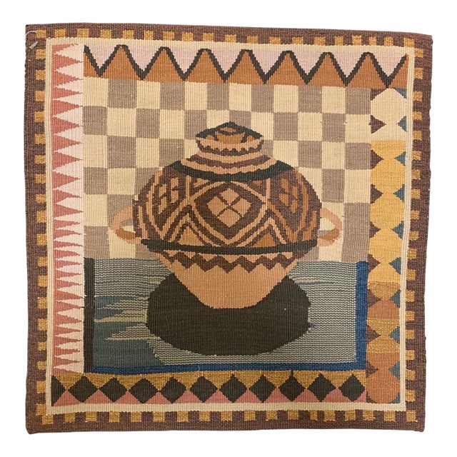 Shahkar Light Brown with Basket French Provincial Style Needlepoint Pillow Case For Sale