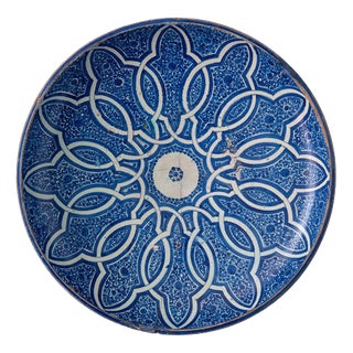 Large Moroccan Fez Blue & White Ghotar Dish, 1800s For Sale