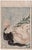 Hokusai Katsushika, the Dream of the Fisherman's Wife (Octopus and Diver), 1800s, Woodblock Print For Sale - Image 3 of 15
