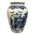 Blue and White Fu Lu Shou Immortals Porcelain Storage Jar, Chinoiserie Decor Vessel For Sale
