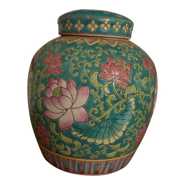 Late 19th Century Chinese Ginger Jar For Sale