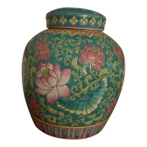 Late 19th Century Chinese Ginger Jar