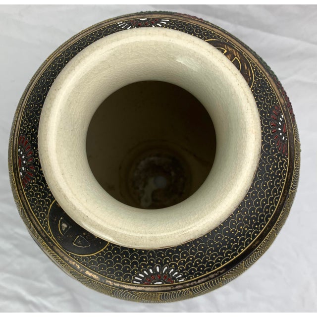 Mid 20th Century Antique Early-20th-Century Japanese Satsuma Export Vase For Sale - Image 5 of 7