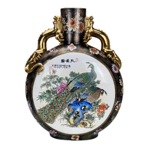 Vintage Large Chinese Porcelain Peacock Motif Dragon Handle Moon Flask Vase