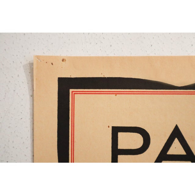 1970s 1976 French Art Deco Exhibition Poster, Cinquantenaire Paris 1925 (Red) For Sale - Image 5 of 6