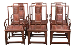 1970s Chinese Ming Dynasty Style Dark Cherry Mahogany Chairs - Set of 6
