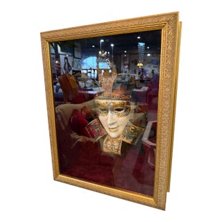 Venetian Mask in Ornate Shadow Box For Sale