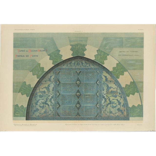 Alexandre M. Raymond, Iznik Tympanum Print, Tomb of Sultan Selim Ii, 1924, Paper For Sale - Image 11 of 11