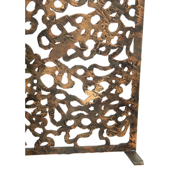 Modern Aged Gold Reef Fireplace Screen For Sale - Image 3 of 4