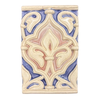 Persiano Semi-Gloss Decorative Ceramic Border For Sale